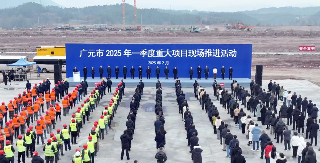 布局全國戰(zhàn)略加速推進(jìn)丨四川魯麗綠色數(shù)智家居產(chǎn)業(yè)園項目正式開工